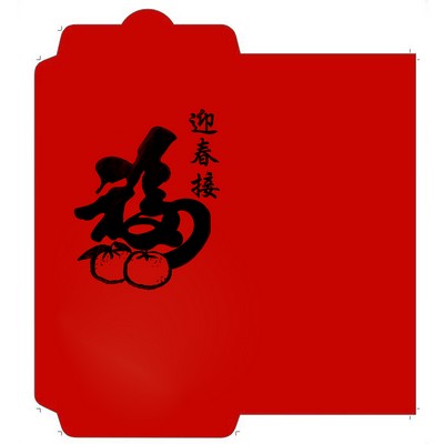 Black Pattern Red Envelope