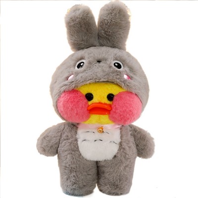 High Quality Duck Soft Plush Doll