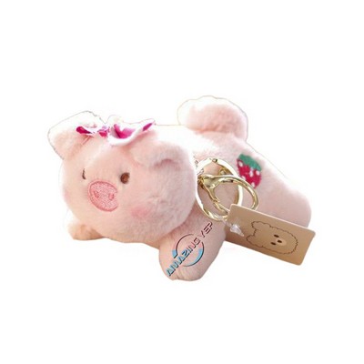 4.5" Keychain Squishmallow Plush Key Tag - Pig