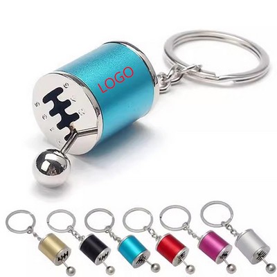 Car Shifter Keychain