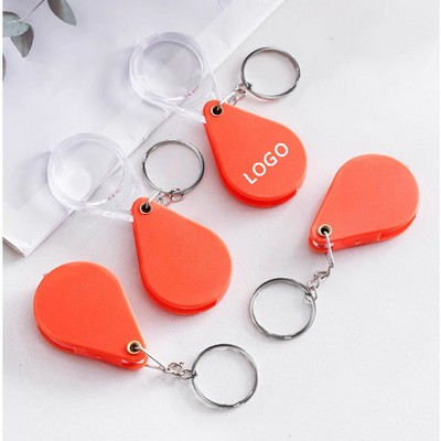 Magnifying Glass Keychain