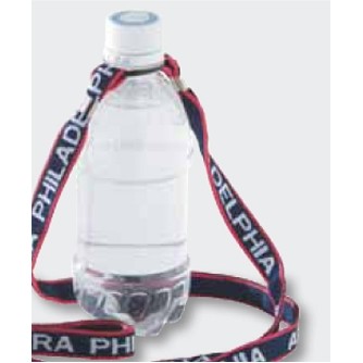 Non-Adjustable Sublimated Water Bottle Straps (1")