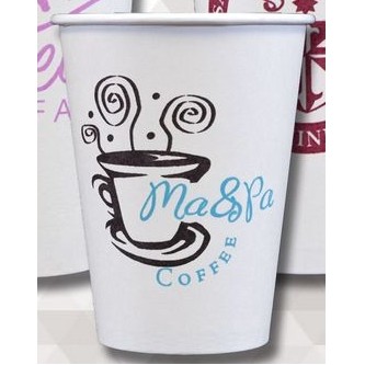 Double Wall Paper Cups (12 Oz.)