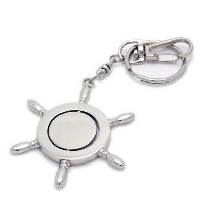 Spinning Rudder Keychain