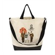 Customized Canvas Tote