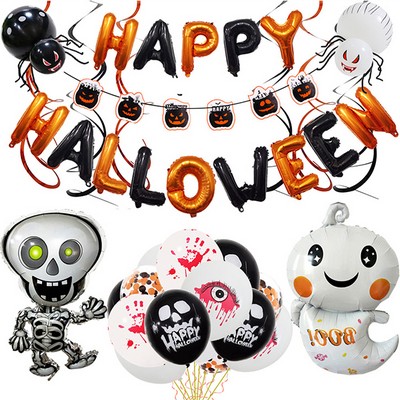 Halloween Balloon Set