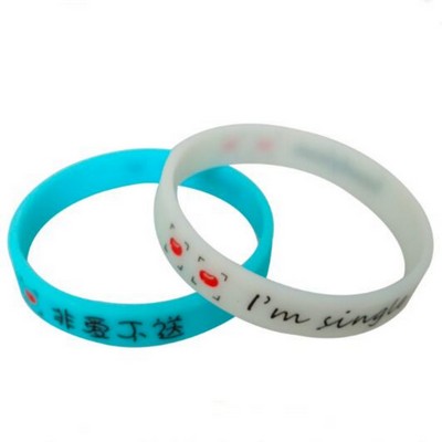 Screen Printed Silicone Wristband