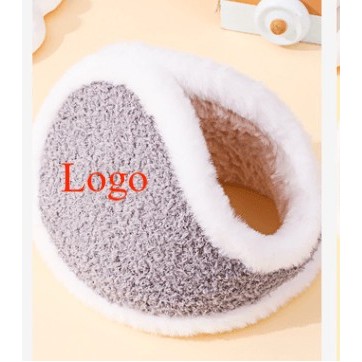 Comfortable Plush Winter Ear Muffs