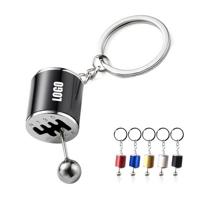 Auto Gear Shifter Model Keychain