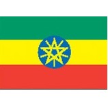 2'x3' Ethiopia U.N. Nylon Outdoor Flag - Style B