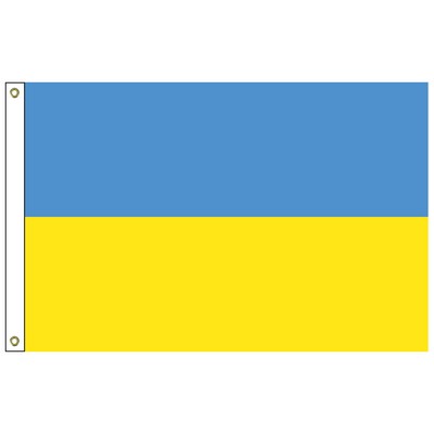 Ukraine 2' x 3' Outdoor Nylon Flag w/ Heading & Grommets