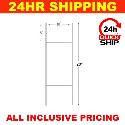 24hr Quickship Economy Yard Sign Stake -10pk