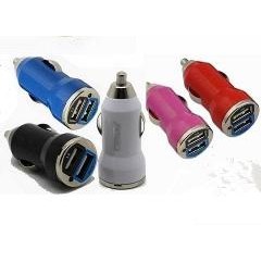 Double Mini USB Car Charger