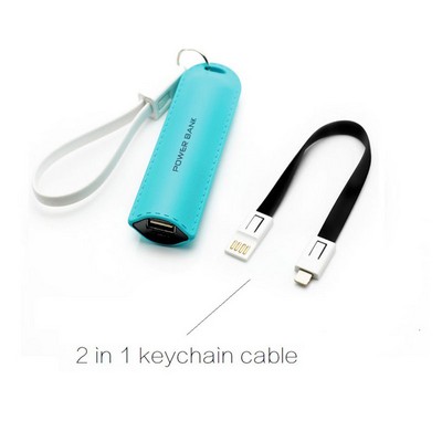 2000mAh Phone Power Bank Charger w/Keychain