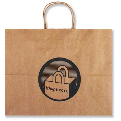 Natural Kraft Paper Cub Shopping Bag (8"x4.5"x10.25")