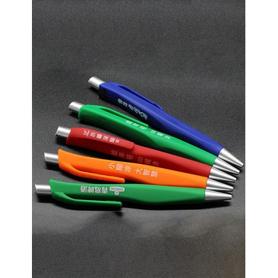 Orchard Ball Point Pen