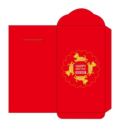 Rotating Dog Red Envelope