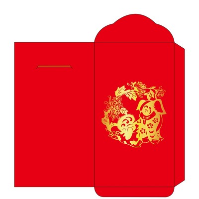 Happy Dog Year Red Envelope