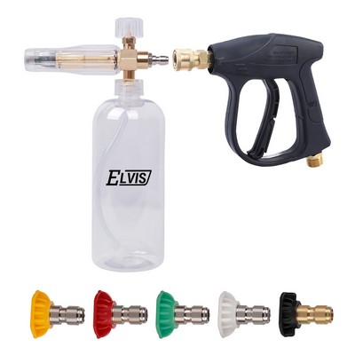 High Pressure Car Wash Water Gun