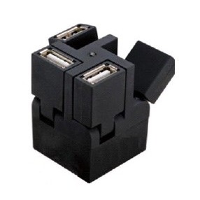 Flip Cube 2.0 USB Hub