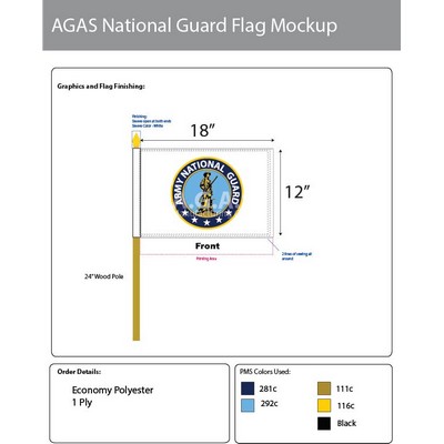 Army National Guard Stick Flags 12x18 inch