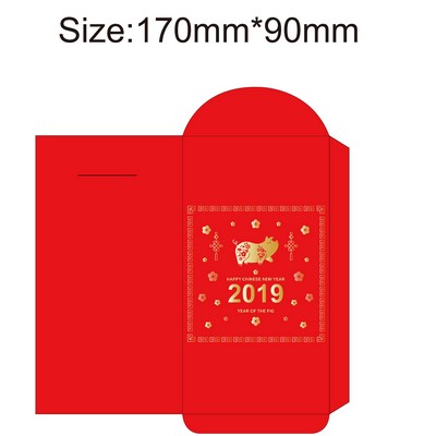 Year Of The Pig Chinese Lunar Year Red Envelope