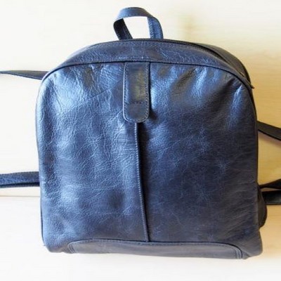 Vintage Look Leather Backpack