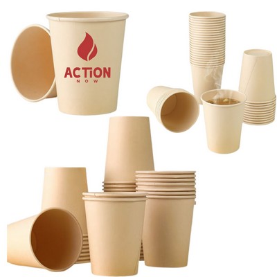 Customizable Disposable Paper Cup