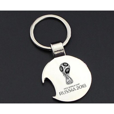 Football Shape Keychain with Bottle Opener