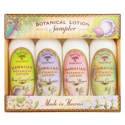 Hawaiian Botanical Lotion Sampler