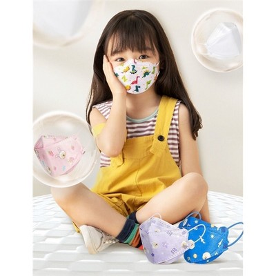 KF94 Kids Face Mask Individual Packing