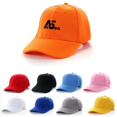 Adjustable Baseball Cap