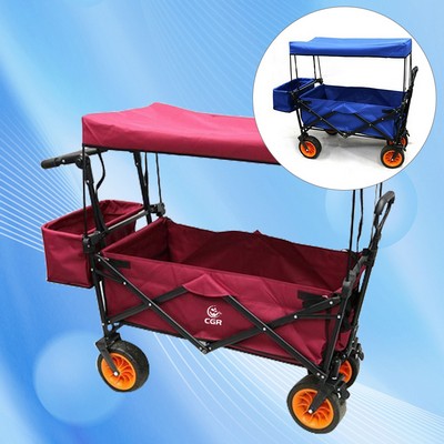 Coastal Adventure Kids Cart