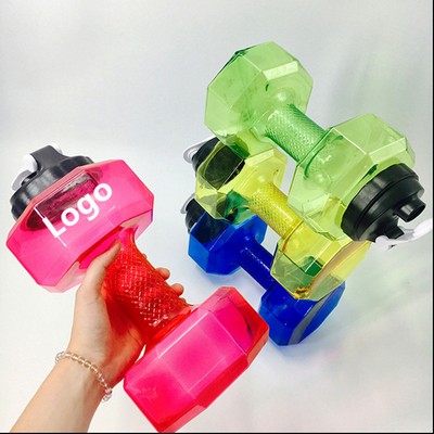 Eco-friendly 2.2L / 75Oz Dumbbell Shape Water Bottle Sports Fitness Exercise Water Jug for Gym