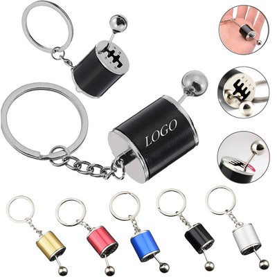 Car Shifter Keychain