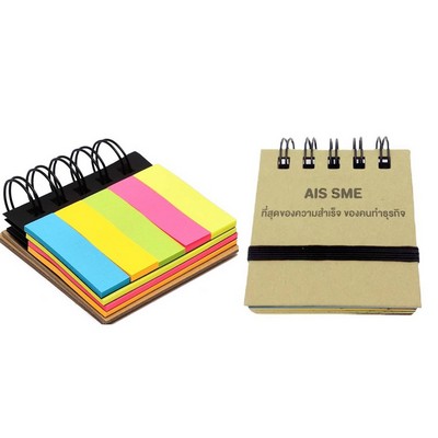 Sticky Note Set w/Spiral Binding