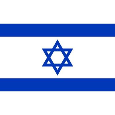 Israel Flag (2'X3')