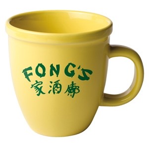 16 Oz. Mocha Mug (Yellow)