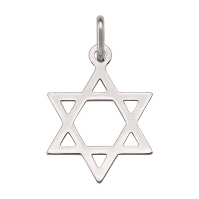 14K White Gold Star of David Pendant - 1.2gm