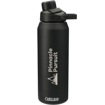 CamelBak Chuter Mag Copper VSS 32oz