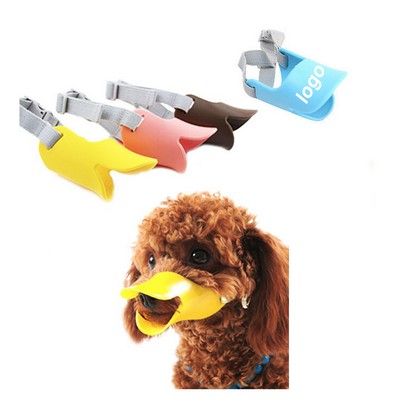 Pet Duckbill Cover