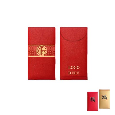 Chinese New Year Red Envelopes