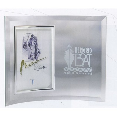 Vertical Curved Beveled Jade Glass Picture Frame (9"x11"x3/16")