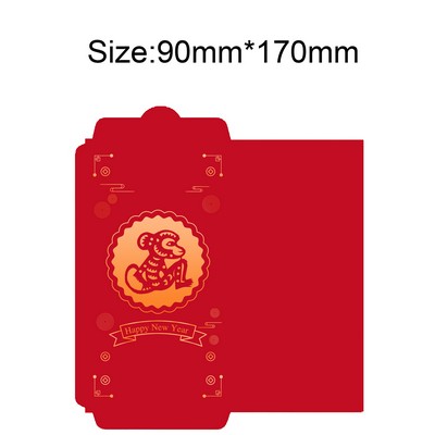 Customized Pig Year Lunar Year Red Envelope #2