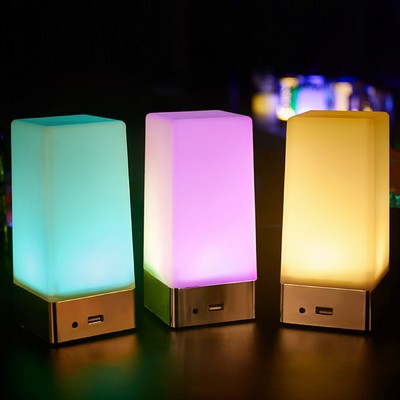 Quadrate Night Light w/3000 mAh Power Bank