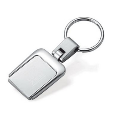 Rectangular Dustpan Shaped Metal Keyring