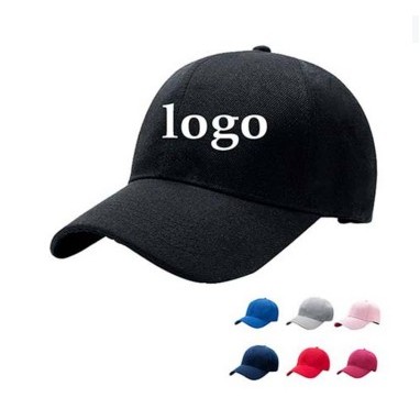 Six Panel Promotional Cap