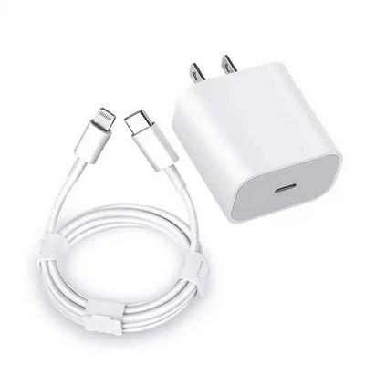 20W USB Power Adapter