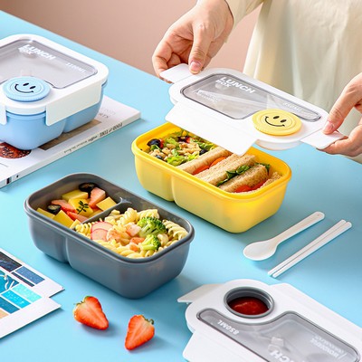 Simple Smiling Pattern Micorwaveable Lunch Box