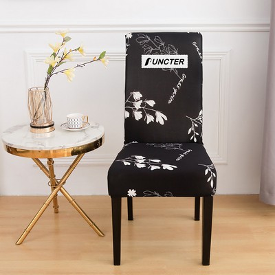 Milk Silk Spandex Chair Cover #3